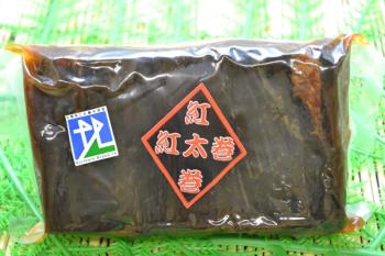 ()/【各地物産展で大人気！】身の締まった紅鮭を北海道産昆布で大きく巻ました！極太３本入