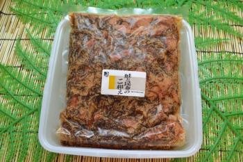 竹田食品(竹田食品)/【特大】【2キロ入り】【鮭と昆布】北海道の鮭を昆布を使い醤油味に仕上げました！お子様にも食べていただける味付けです。