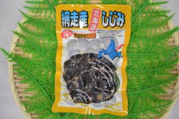 ボーノオホーツクＢＳＦ(ボーノオホーツクＢＳＦ)/【肝臓の守り神　シジミ】　【期間限定】　【１パック１５０ｇ】　【北海道網走産】　【味噌汁・雑炊・バター炒め】