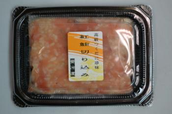 ビックフーズ(ビックフーズ)/【紅鮭切り込み】 【北海道の味】 【紅鮭使用】 【１００グラム】 柔らかい紅鮭と麹の風味がご飯、お酒を進ませます！