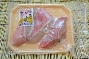 丸加フーズ(丸加フーズ)/【３切れ入】【赤魚粕漬】【今だけ特別価格！】切り身で焼くだけ！【簡単便利】