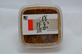 竹田食品(竹田食品)/【大幅値下げ！！】生珍味代表【北海道大人気！】ごはんのおかず、酒のつまみに最高