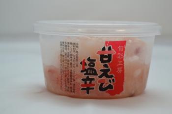 丸心(丸心)/【絶品珍味】【北海道厳選品！】甘エビ塩辛☆　新鮮甘エビを贅沢に使い塩辛に！味に自信あり！！