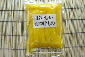 （株）才田商事(（株）才田商事)/おいしいおつけものスライスたくあん☆【業務用】【共同購入に最適！】国産だいこん使用！【お漬物】