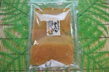 大成水産(大成水産)/【８５グラム×１０】 【絶品珍味！】ハチミツ入りのしいか☆【おつまみ】【おやつ】ネット特別価格！