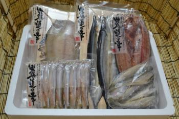 大吉水産(大吉水産)/【干物セット】ボリューム満点！【北海の幸】開きさんま開きホッケこまいなめたかれいししゃもオスが入ってます。【ネット特別価格】