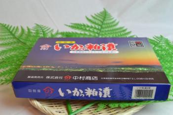 ヤマノ中村商店(ヤマノ中村商店)/函館産！！【絶品珍味】いかの粕漬け☆　【とれたて新鮮いかをたっぷり使用】【特選品】6本入り