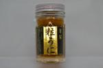 粒うに-45g