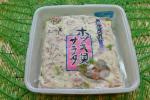 ホッキ貝サラダ-2kg