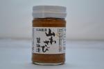 山わさび醤油漬　-150g