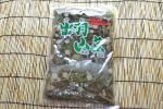 出羽山菜-1kg