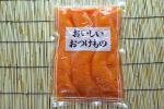 おいしいおつけもの-1kg