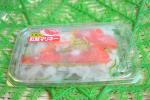紅鮭マリネー-90g×2個