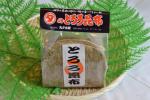 とろろ昆布-170g×3袋