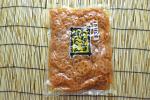 お弁当レンコン-1kg×10袋