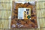 田舎きのこ松茸入り-1kg×10袋