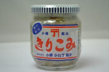 小樽かね丁鍛治(小樽かね丁鍛治)/【きりこみ】 【ニシンの糀漬】 【辛口】 【１７０グラム×２瓶セット】 【通販価格】 北海道の伝統珍味、塩と糀がニシンの旨み引出し『酒の肴』としても『ご飯のオカズ』としても大人気。