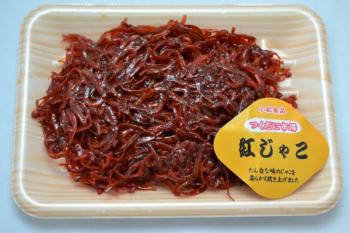 小松食品(小松食品)/【お買得３パックセット】 【紅じゃこ】 【佃煮市場】 【お弁当のおかず】 【１３０グラム×３パック】 【懐かしの味】 北海道の老舗のメーカーがたん白な味わいのじゃこを秘伝のたれで柔らかく炊き上げました！